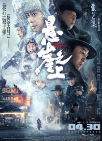 朋友的继母